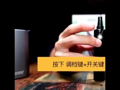 Heat Not Burn Devices